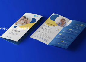 上海對(duì)折頁(yè)印刷