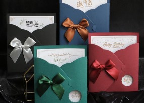 精美邀請(qǐng)函賀卡印刷后期的手工工藝