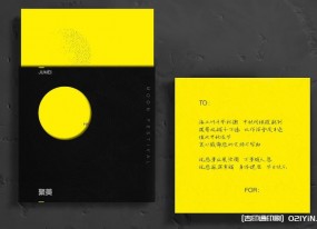 上海節(jié)日賀卡印刷