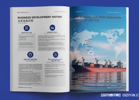 上海企業(yè)畫冊印刷優(yōu)選：高效交付 + 優(yōu)質(zhì)材質(zhì)，省心更放心