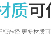 個(gè)性化不干膠標(biāo)簽印刷的款式選擇