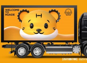 校園戶外燈箱海報(bào)廣告印刷