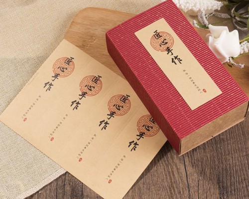 黃牛皮紙不干膠