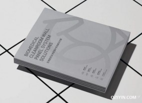 經(jīng)典畫冊印刷