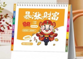 上海臺(tái)歷印刷不用愁！10 年經(jīng)驗(yàn)廠(chǎng)家承接，大批量也能快速交付