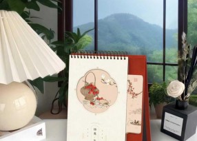 上海臺(tái)歷印刷價(jià)格