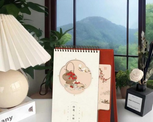 上海臺(tái)歷印刷價(jià)格