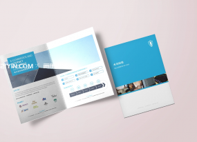 對(duì)折頁(yè)印刷