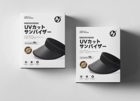 上海包裝盒印刷 - 本地印刷廠，定制更便捷