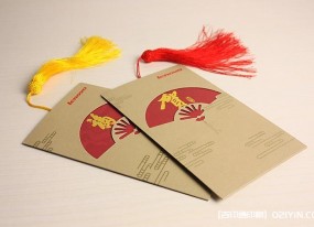 上海賀卡印刷服務(wù)