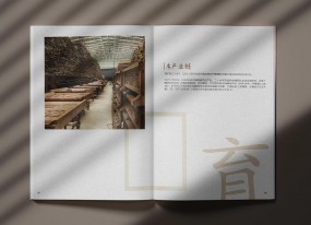  上海急件印刷廠：建立緊急通道，保障加急訂單