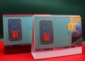 上海臺(tái)歷印刷定制