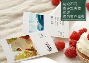 上海賀卡綠色環(huán)保印刷體現(xiàn)在哪些方面？