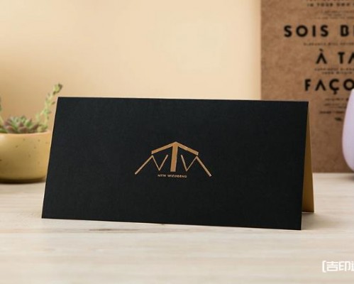 上海賀卡印刷廠