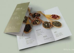 上海廣告單頁(yè),宣傳彩頁(yè)印刷的設(shè)計(jì)四要素