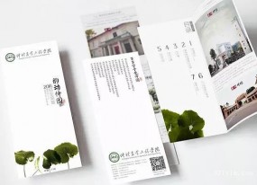 提升廣告單頁(yè),宣傳彩頁(yè)印刷品質(zhì)的方法