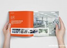 上海產(chǎn)品畫冊印刷指南：從設計適配到工藝選擇的本地化解決方案