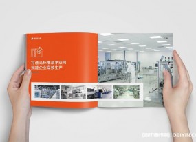 上海產(chǎn)品畫冊印刷指南：從設(shè)計適配到工藝選擇的本地化解決方案