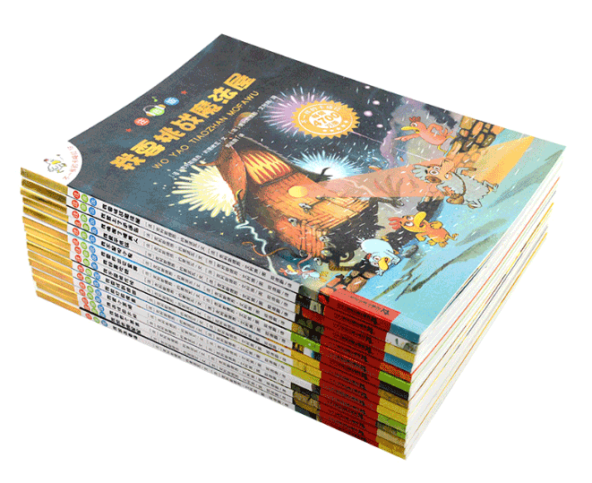 幼兒繪本故事圖冊(cè)綠色印刷廠家  第1張