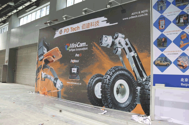 2019年國際大型展示展覽搭建現(xiàn)場  第2張