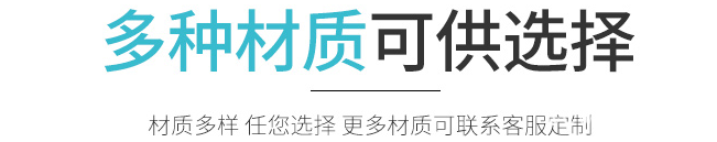 多種材質(zhì)不干膠標(biāo)簽印刷個(gè)性化定制