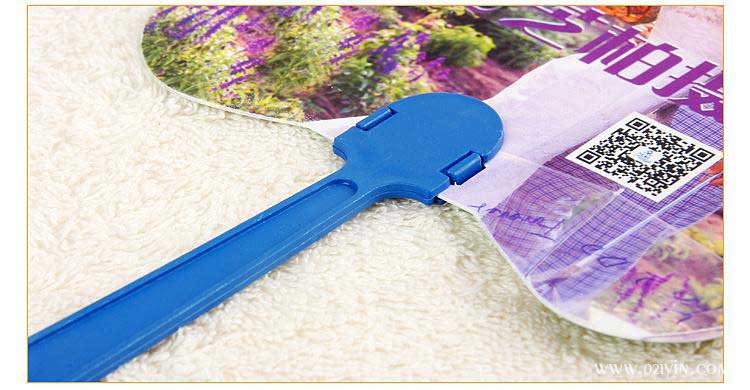 廣告扇定做 第1張 廣告扇定做 第1張