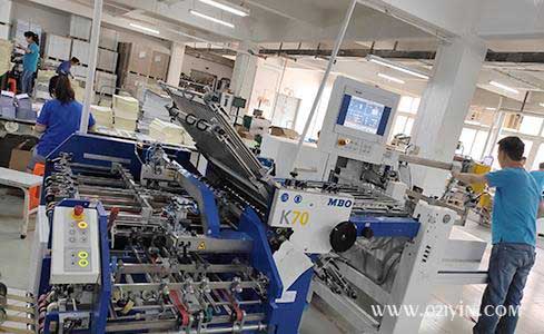 了解一下畫冊印刷企業(yè)未來的操作模式  第1張