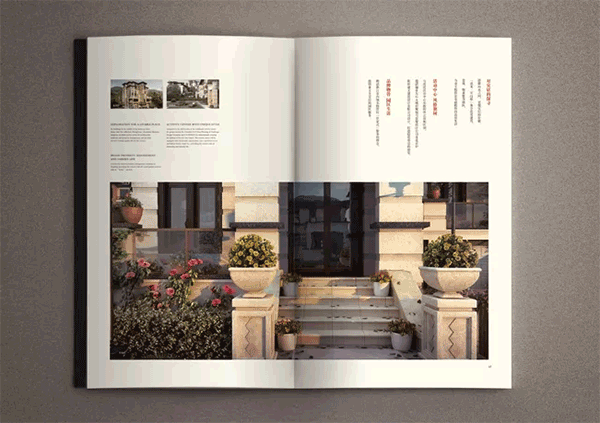 樓書(shū)制作  第3張