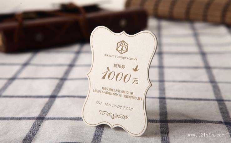 異型模切名片  第4張