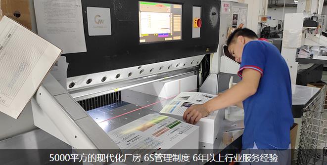 成熟企業(yè)必備的畫冊(cè)印刷多少錢一本呢？