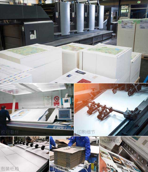 畫冊印刷的報價是根據(jù)數(shù)量多少來決定的！