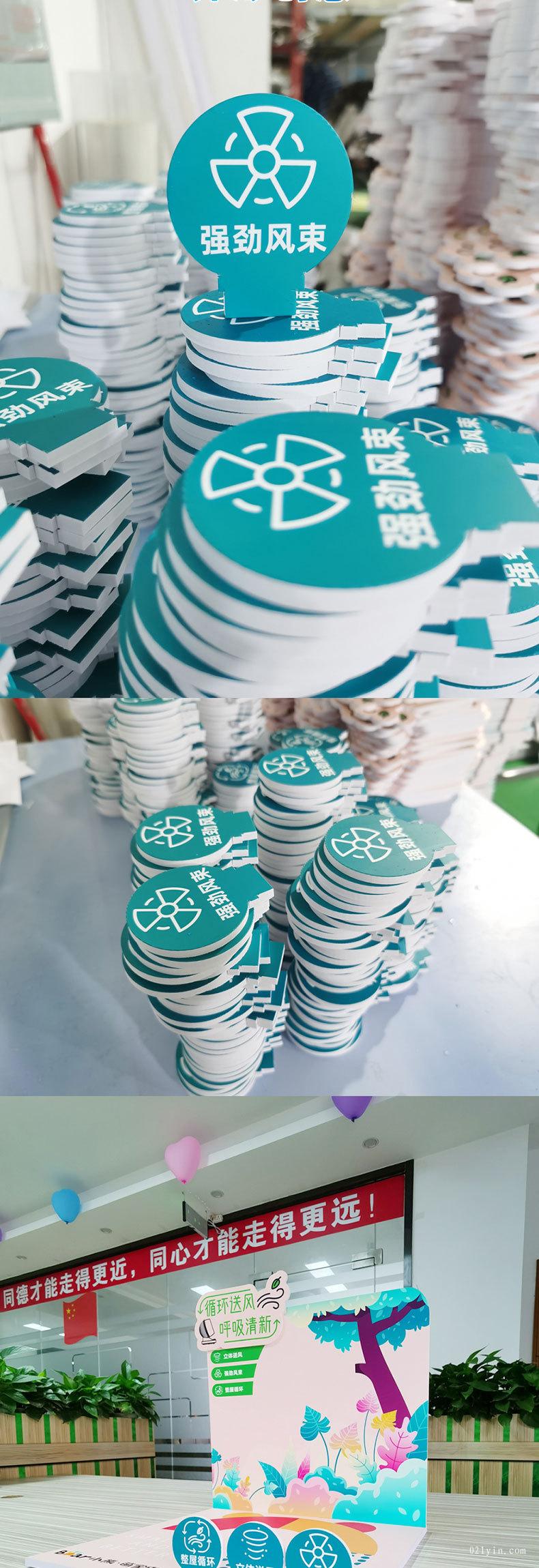 KT板制作 第2張 KT板制作 第2張