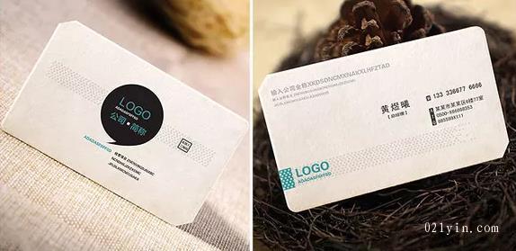 彩色名片模板  第3張