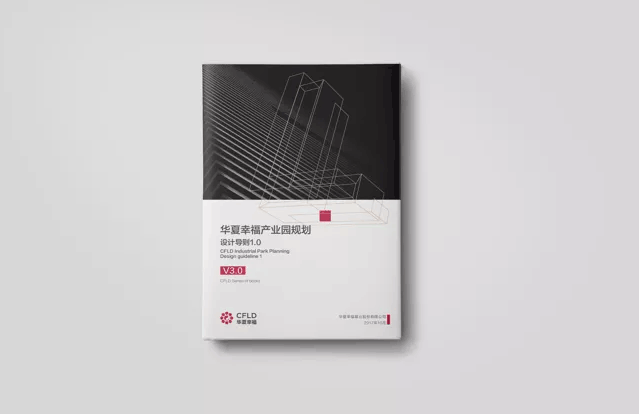 上海畫冊印刷企業(yè)成為行業(yè)龍頭的原因