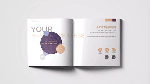 上海畫(huà)冊(cè)印刷設(shè)計(jì)需要什么樣素材？