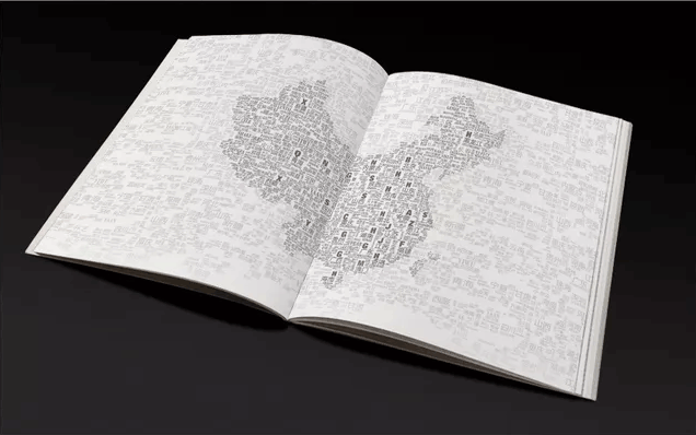 上海企業(yè)畫冊(cè)印刷報(bào)價(jià)解析？