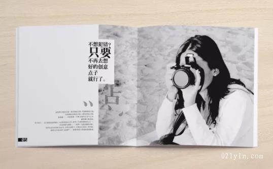 黑白畫冊(cè)印刷在印刷過程中對(duì)油墨有什么樣的要求  第1張