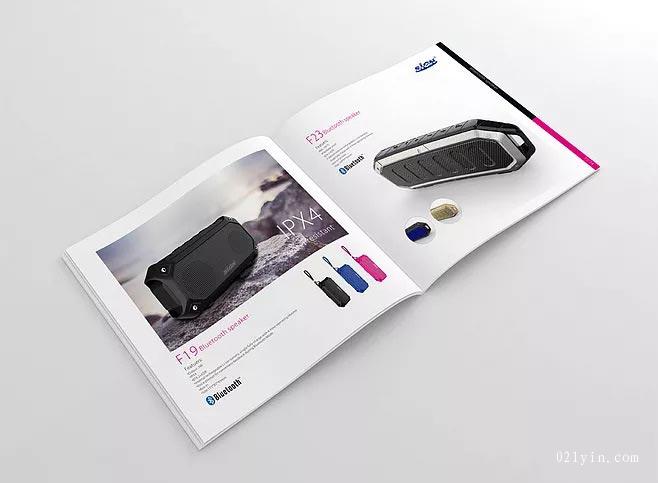 數(shù)碼產品畫冊