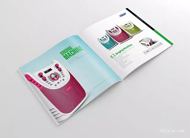 數(shù)碼產(chǎn)品畫冊  第6張