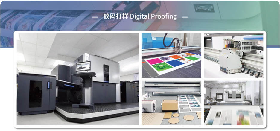 關(guān)于我們  第8張