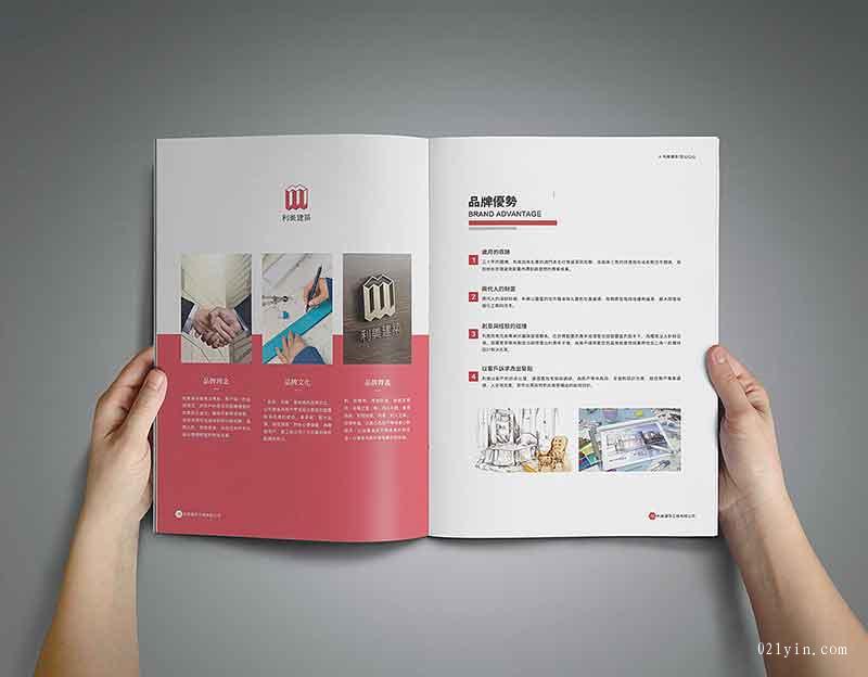 上海兒童樣本印刷如何占領(lǐng)市場？