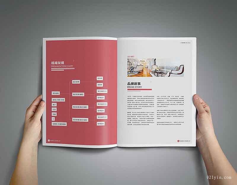 樣本印刷創(chuàng)建起感情聯(lián)絡(luò)