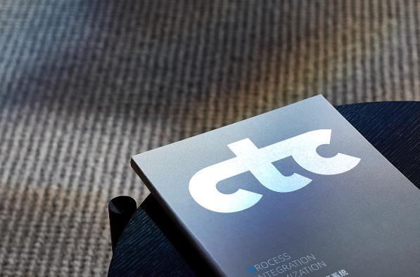 高檔畫(huà)冊(cè)