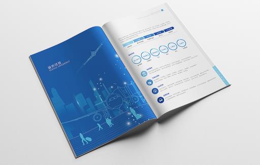 畫冊(cè)印刷 第8張 畫冊(cè)印刷 第8張