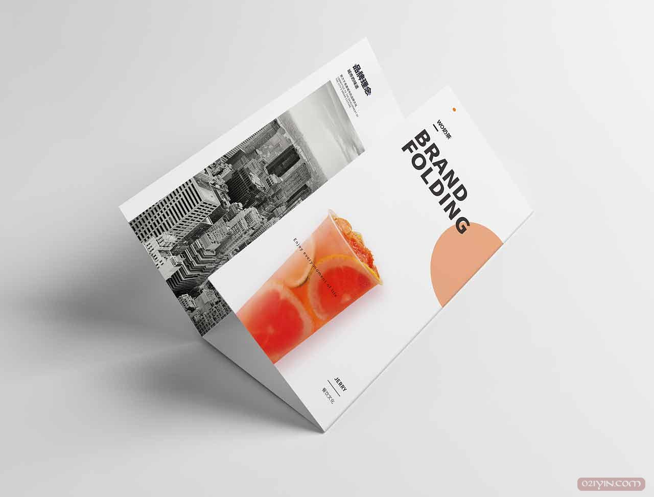 三折頁 第3張 三折頁 第3張