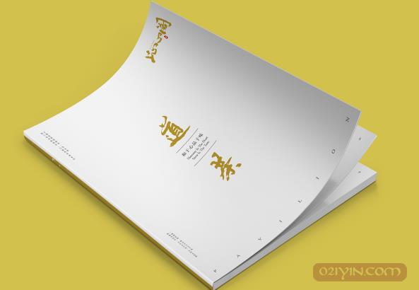 公司畫(huà)冊(cè)設(shè)計(jì)需要注意些什么？