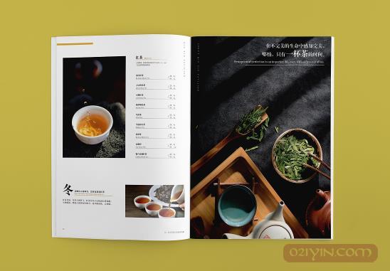 公司畫(huà)冊(cè)印刷之品牌的建設(shè)