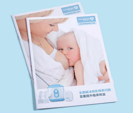 上海醫(yī)療樣本印刷品如何報價？