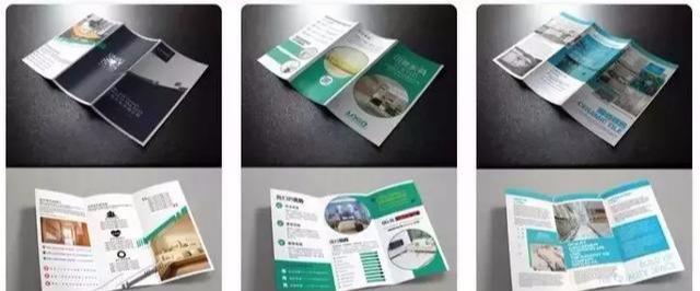 設(shè)計(jì)必備！常用印刷尺寸，單頁(yè)、畫冊(cè)、海報(bào)…收藏這一篇就夠  第6張