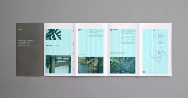 你造么？折頁設(shè)計的6種版式  第7張